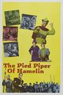 The Pied Piper of Hamelin