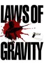 Laws of Gravity