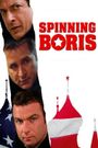 Spinning Boris