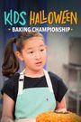 Kids Halloween Baking Championship