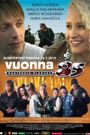 Vuonna 85