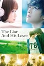 The Liar and His Lover