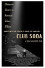 Club Soda