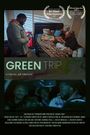 Green Trip