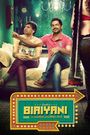 Biriyani