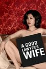 A Good Lawyer's Wife