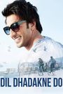 Dil Dhadakne Do