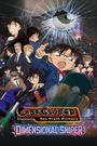 Detective Conan: The Sniper from Another Dimension