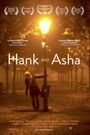 Hank and Asha