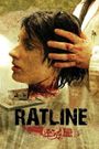 Ratline