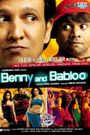 Benny and Babloo