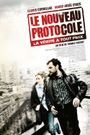 Le nouveau protocole