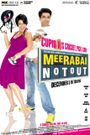 Meerabai Not Out