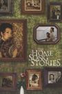 The Home Song Stories