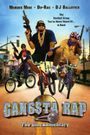 Gangsta Rap: The Glockumentary