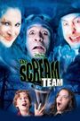 The Scream Team