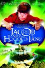 Jacob Two Two Meets the Hooded Fang