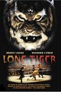 Lone Tiger