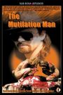 The Mutilation Man