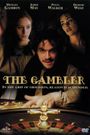 The Gambler