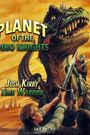 Josh Kirby: Time Warrior! Chap. 1: Planet of the Dino-Knights