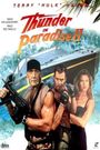 Thunder in Paradise II