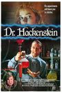 Doctor Hackenstein