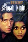 La nuit Bengali