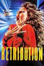 Retribution