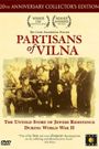 Partisans of Vilna