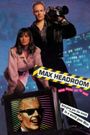 Max Headroom