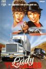 Flatbed Annie & Sweetiepie: Lady Truckers