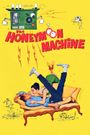 The Honeymoon Machine