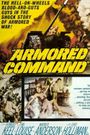 Armored Command