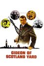 Gideon of Scotland Yard