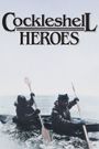 The Cockleshell Heroes