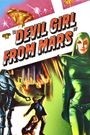 Devil Girl from Mars