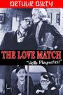 The Love Match