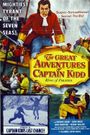 The Great Adventures of Captain Kidd