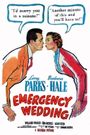 Emergency Wedding