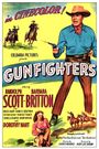 Gunfighters