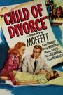 Child of Divorce