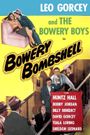 Bowery Bombshell