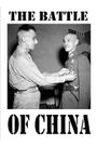 The Battle of China