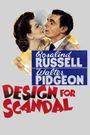 Design for Scandal