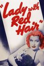 Lady with Red Hair