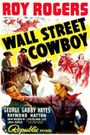 Wall Street Cowboy