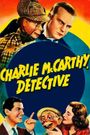 Charlie McCarthy, Detective