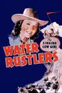 Water Rustlers