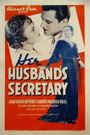 Her Husband's Secretary